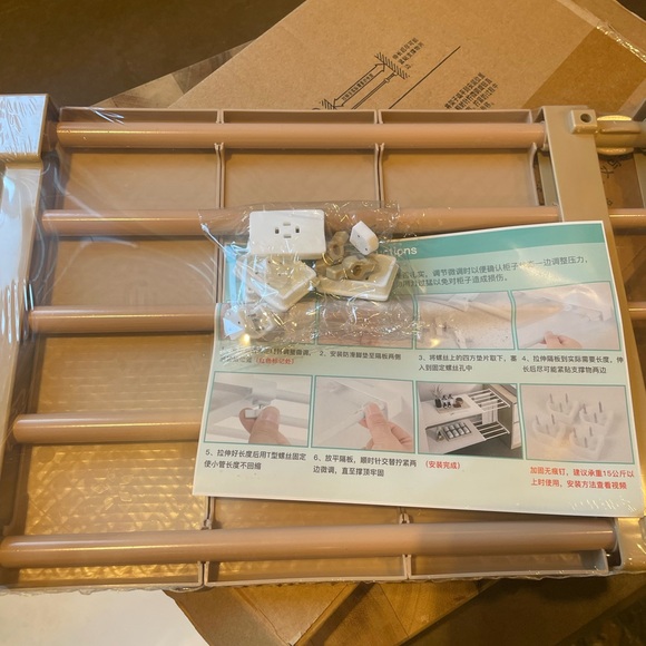 White and Gray Towel Rack - Picture 2 of 5